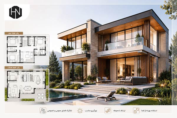 طراحی پلان ویلای دوبلکس